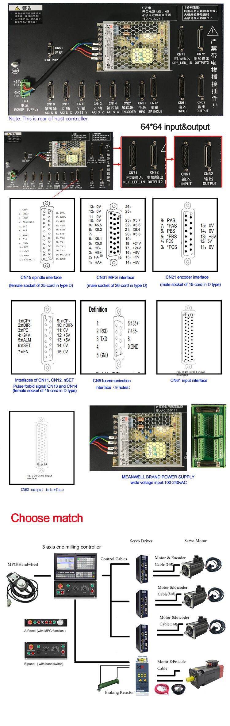 QQ20210701150800